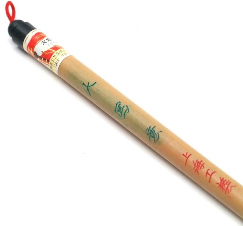 大写意 上海工芸【限定老筆】 - 書道用具専門店 西本皆文堂 オンライン