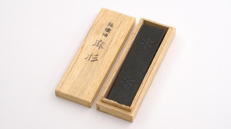 純種油 麻形墨 1丁型 昭和年代製 - 書道用具専門店 西本皆文堂
