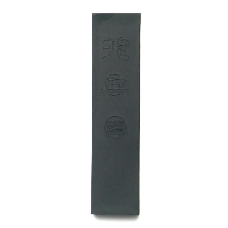抱雲 10丁型 キズ墨 呉竹精昇堂製 《50%OFF》 - 書道用具専門店 西本皆 
