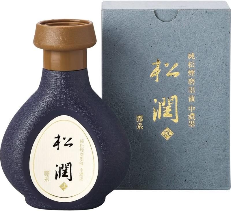 楽天市場】書道 墨液 墨汁 墨 抱雲 濃墨 淡墨 500ml 高級液墨