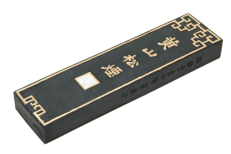書道具　黄山松煙　特級松煙　徽州歙県墨廠　60g 使用あり 黄山松煙 0.5両 博印堂記念墨 藝粟齋製 - 書道用具専門店 西本皆