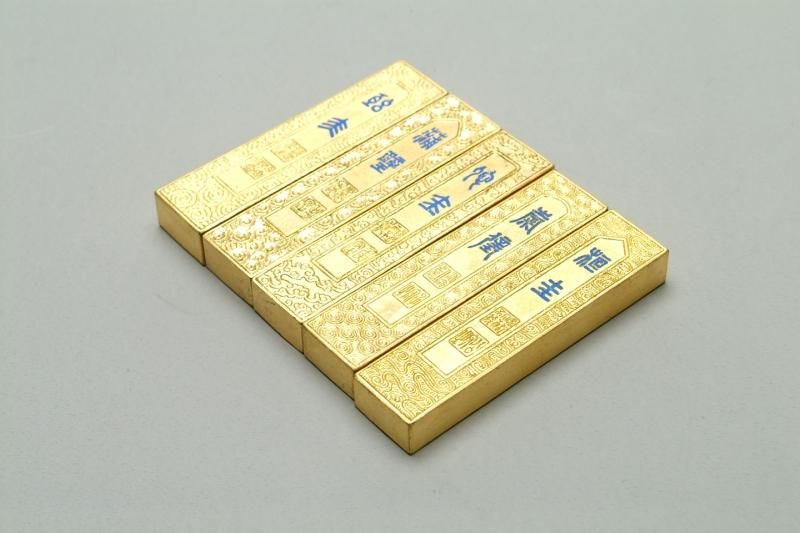 仿古 千秋光 0.5両 1/32型 金巻5丁組 徽城汪近聖製 - 書道用具 仿古 千秋光 0.5両 1/32型 金巻5丁組 徽城汪近聖製 - 書道用具