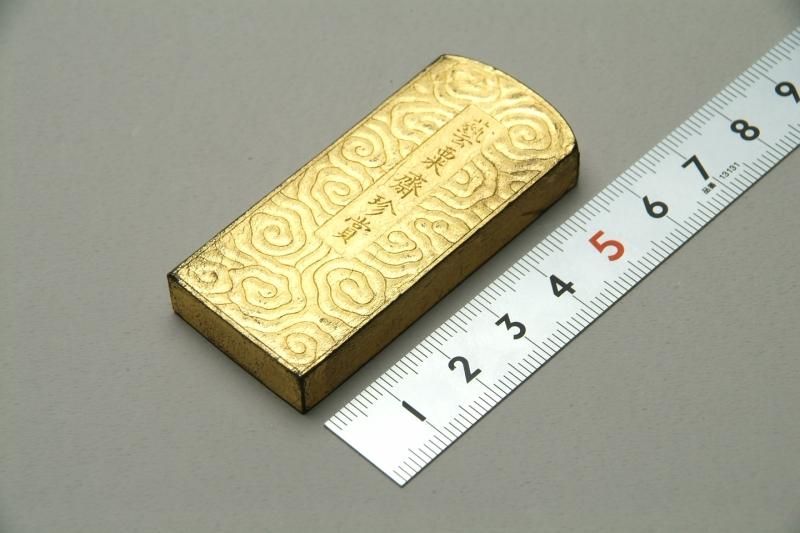 蒼龍珠 古法灯蓋煙墨 0.6両 徽歙曹素功藝粟斎 - 書道用具専門店