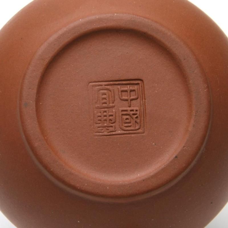 中国宣興 紫砂 朱泥 水平壺 文革期 - 書道用具専門店 西本皆文堂