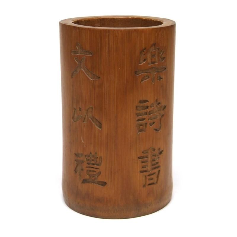古美術 特大木筆筒 文房具 唐木 古美术(古玩 竹彫古筆筒 - 書道 古美術 特大木筆筒 文房具 唐木 古美术(古玩 竹彫古筆筒 - 書道