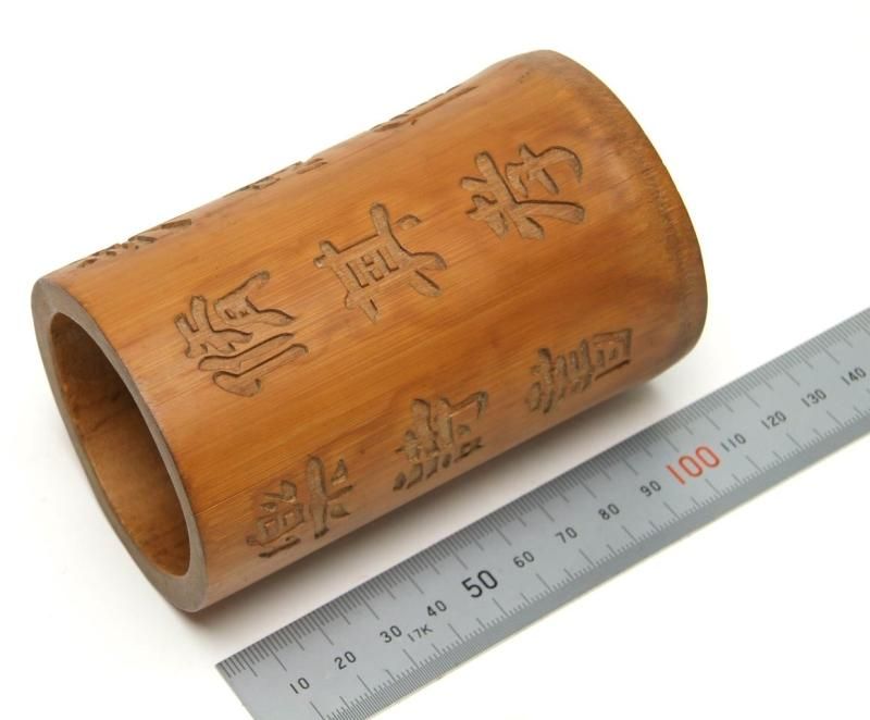 【オープニングセール】 古竹 驚きの値段で】 書道具 書 - 書 書 三足筆筒 書