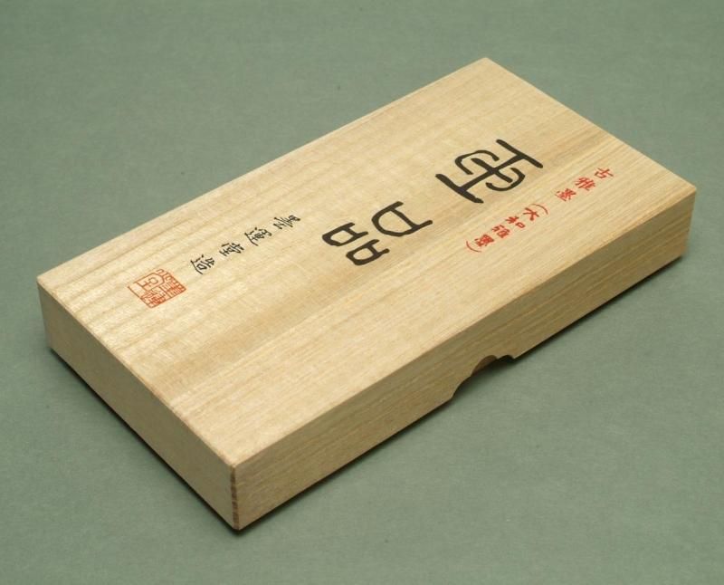 墨運堂 古雅墨 銀彩色 大和玉品 5丁型 【限定希少品】 - 書道