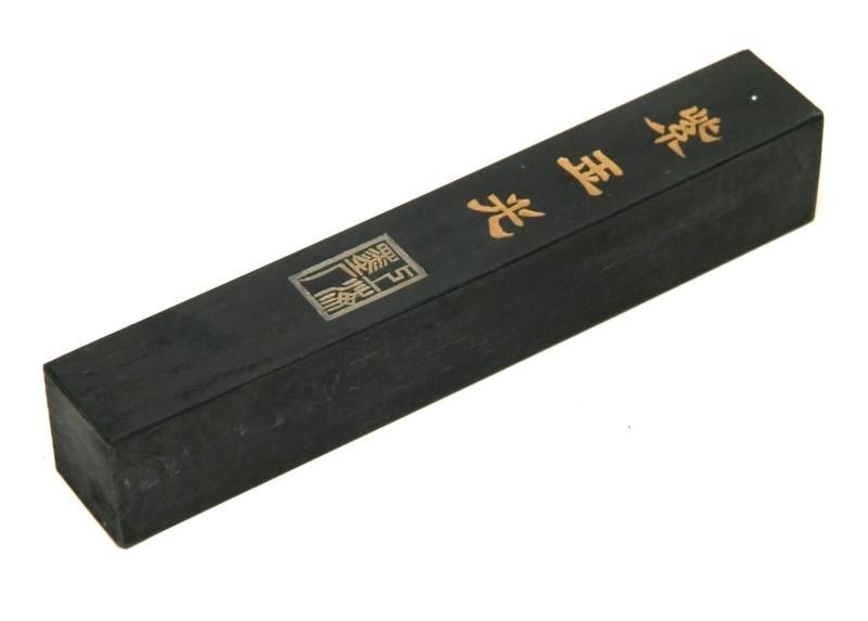 旧墨 紫玉光 (四角) 1/8型 上海墨廠 - 書道用具専門店 西本皆文 旧墨 紫玉光 (四角) 1/8型 上海墨廠 - 書道用具専門店 西本皆文