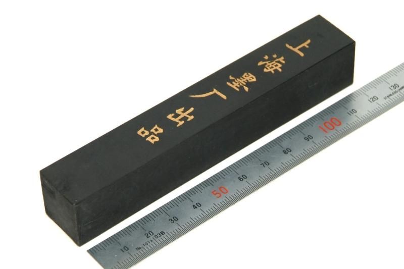 旧墨 紫玉光 (四角) 1/8型 上海墨廠 - 書道用具専門店 西本皆文 旧墨 紫玉光 (四角) 1/8型 上海墨廠 - 書道用具専門店 西本皆文