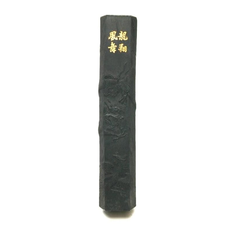 掛軸（半切）喜田青苔／龍翔鳳舞 自筆サイン落款化粧箱入 - メルカリ
