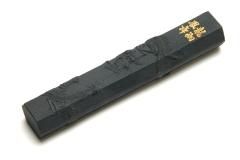 唐墨 旧墨・古墨 - 書道用具専門店 西本皆文堂 オンラインショップ 唐墨 旧墨・古墨 - 書道用具専門店 西本皆文堂 オンラインショップ