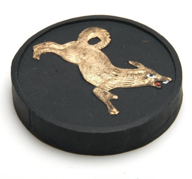 固形墨 干支墨 戌 2006年製 数量限定 - 書道用具専門店 西本皆文堂