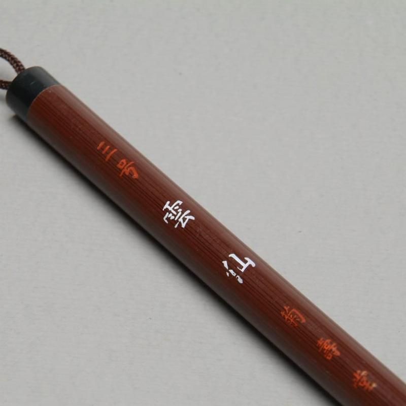 菊壽堂】雲仙 三号 - 書道用具専門店 西本皆文堂 オンラインショップ 菊壽堂】雲仙 三号 - 書道用具専門店 西本皆文堂 オンラインショップ