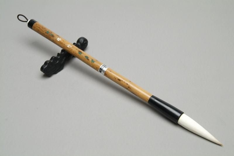 菊壽堂】兼毫 修竹 - 書道用具専門店 西本皆文堂 オンラインショップ