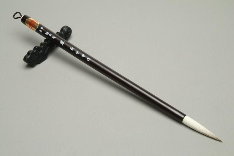 新品保管品　書道具 和筆 細光峰　柏業寿　長栄堂　5号 長栄堂】長鋒柏葉寿 5号 - 書道用具専門店 西本皆文堂