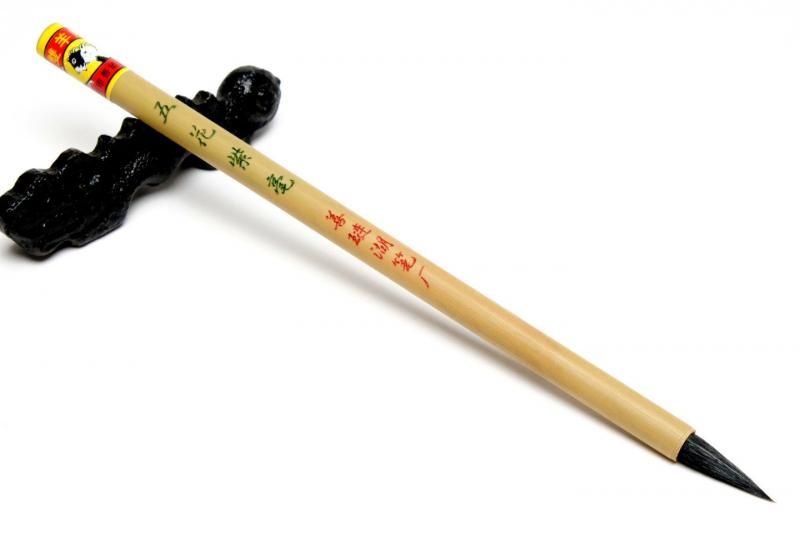 中国美術 青花 五福捧寿 染付筆筒　筆入れ 高10.5cm 旧家蔵出 中国清朝時代 青花 ひし形 筆筒 タルカ 東さ7-0811☆2F 中国清朝時代