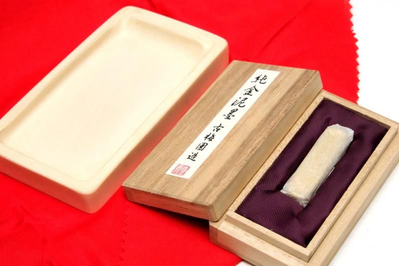 古梅園 純金泥墨 セラミック硯付き - 書道用具専門店 西本皆文堂 古梅園 純金泥墨 セラミック硯付き - 書道用具専門店 西本皆文堂