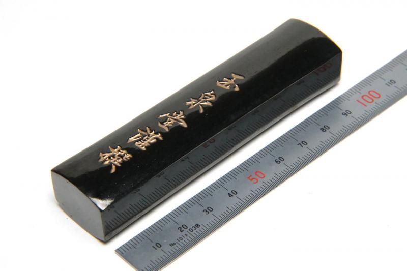 玉泉堂 仙香墨 3丁型 油煙 - 書道用具専門店 西本皆文堂 玉泉堂 仙香墨 3丁型 油煙 - 書道用具専門店 西本皆文堂