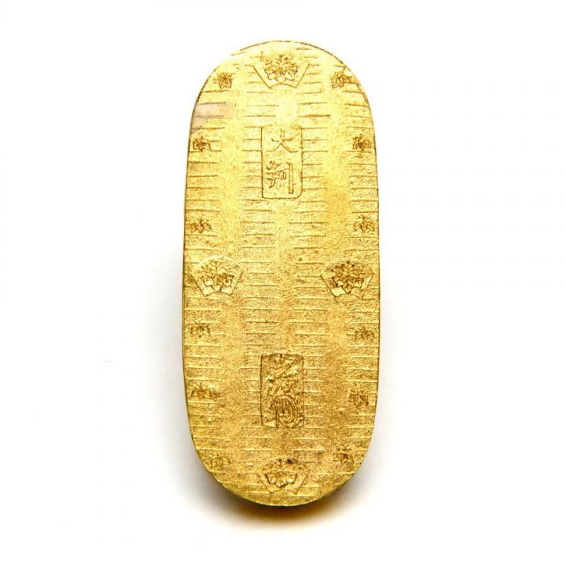 玄林堂 金巻大判墨 2丁型 - 書道用具専門店 西本皆文堂