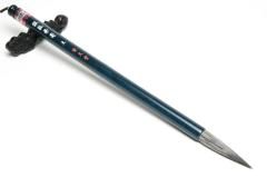 楽天市場】あかしや 太筆 『中鋒兼毛筆 4号』(定価5,280円 鼬毛