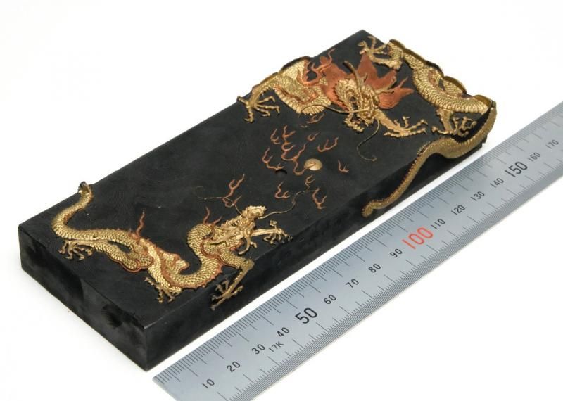 龍徳〔天府永藏〕 仿乾隆御墨 - 書道用具専門店 西本皆文堂