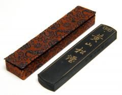 唐墨 旧墨・古墨 - 書道用具専門店 西本皆文堂 オンラインショップ 唐墨 旧墨・古墨 - 書道用具専門店 西本皆文堂 オンラインショップ