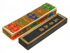 唐墨 旧墨・古墨 - 書道用具専門店 西本皆文堂 オンラインショップ 唐墨 旧墨・古墨 - 書道用具専門店 西本皆文堂 オンラインショップ