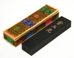 唐墨 旧墨・古墨 - 書道用具専門店 西本皆文堂 オンラインショップ