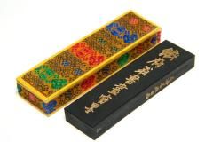 唐墨 旧墨・古墨 - 書道用具専門店 西本皆文堂 オンラインショップ 唐墨 旧墨・古墨 - 書道用具専門店 西本皆文堂 オンラインショップ