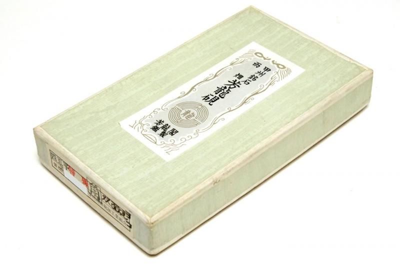 和硯 甲州銘石雨畑芳龍硯 四五平 双面硯 角（ヨコ） - 書道用具