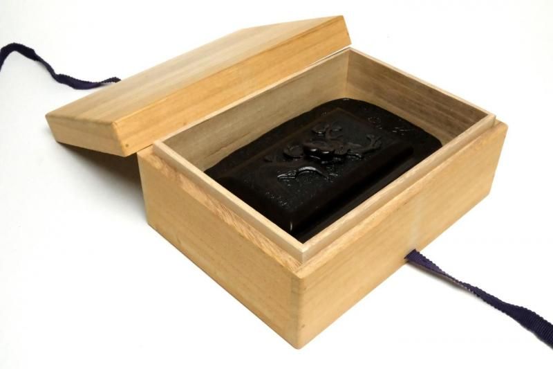 和硯 赤間硯 梅文研 蓋付き - 書道用具専門店 西本皆文堂