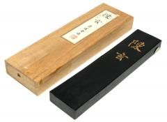 国内メーカー墨 - 書道用具専門店 西本皆文堂 オンラインショップ