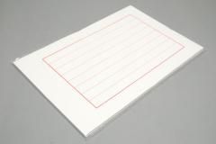 信箋（便箋） - 書道用具専門店 西本皆文堂 オンラインショップ
