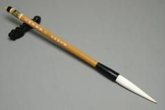 唐筆「墨縁　小」武林邵芝巌精製 唐筆「墨縁 小」武林邵芝巌精製 写意工筆 小 武林邵芝巌 - 書道