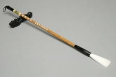 唐筆「墨縁　小」武林邵芝巌精製 武林邵芝巌 - 書道用具専門店 西本皆文堂 オンラインショップ