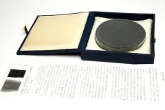 和墨 枯墨 - 書道用具専門店 西本皆文堂 オンラインショップ