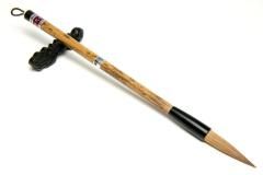 現品限り特価商品 - 書道用具専門店 西本皆文堂 オンラインショップ