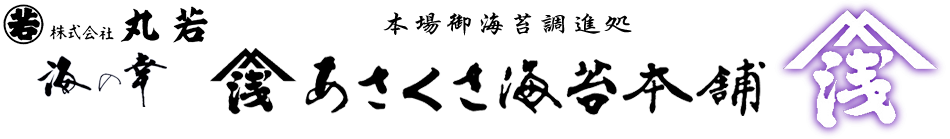 ݸĴʽ衡ޡ
