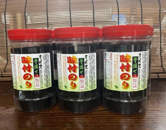 日本産 味付「青混ぜ海苔」 容器入り6本組 - 海苔御調進処