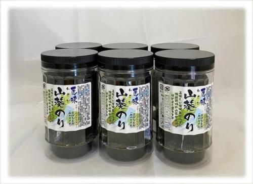 23区 - 【　あさひのり様　】専用です 楽天市場】朝日海苔本舗の通販