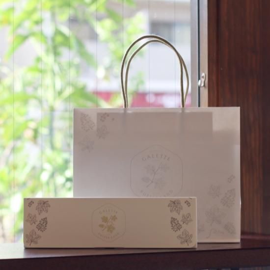 【期間限定】 ショコラガレット