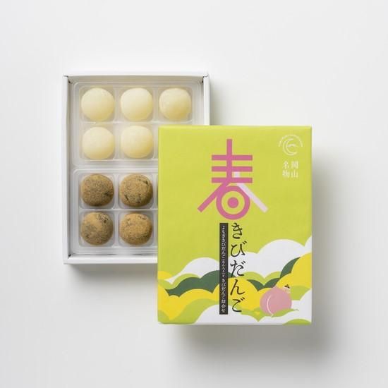春きびだんご 6粒×2種入り - 山脇山月堂オンラインショップ