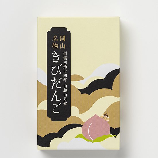 きびだんご　6粒入り - 山脇山月堂オンラインショップ