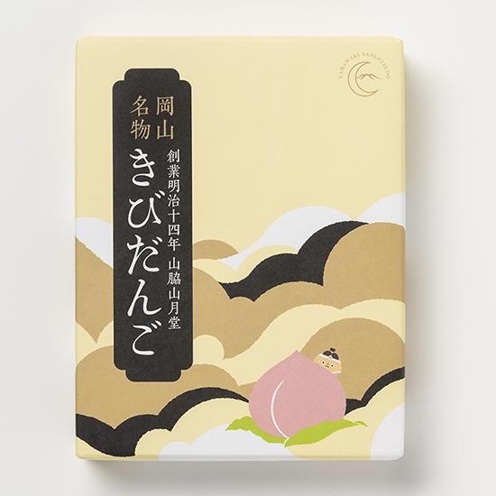 きび団子 山脇山月堂 くだもの二種きびだんご | WESTERモール