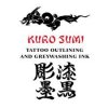 Kuro-Sumi(和彫りの筋.ボカシ向きです）