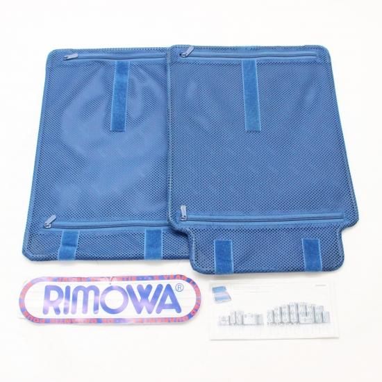 006842☆正規品☆リモワRIMOWA☆トパーズ 機内持込可スーツ 006842☆正規品☆リモワRIMOWA☆トパーズ 機内持込可スーツ