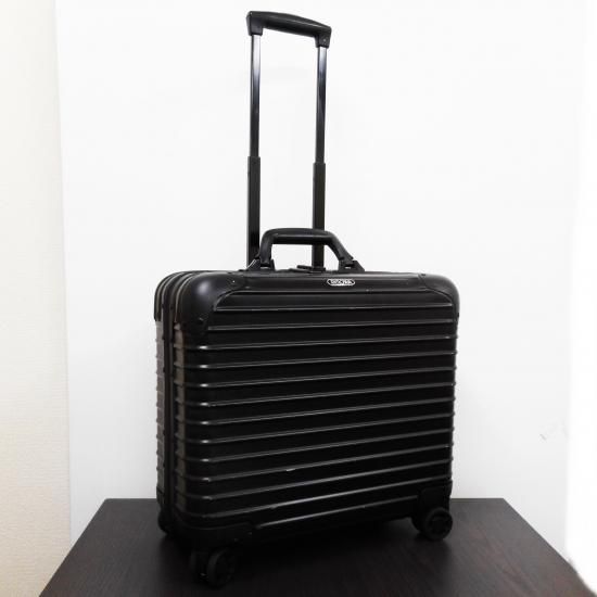 200512☆廃盤激レア！正規品☆リモワ RIMOWA☆トパーズステルス 機内持