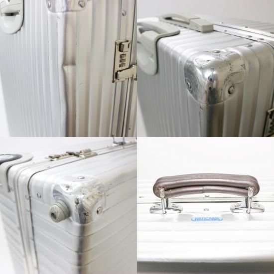 日本で唯一のリモワRIMOWAのスーツケース専門店です。東京都 日本で唯一のリモワRIMOWAのスーツケース専門店です。東京都
