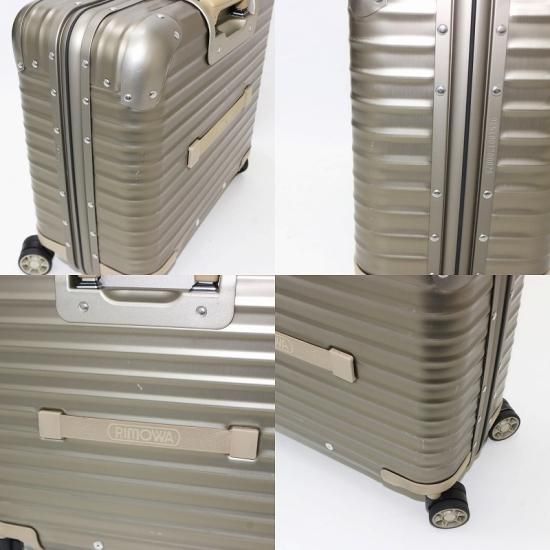 日本で唯一のリモワRIMOWAのスーツケース専門店です。東京都 日本で唯一のリモワRIMOWAのスーツケース専門店です。東京都