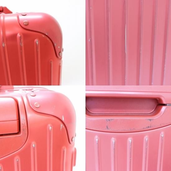 日本で唯一のリモワRIMOWAのスーツケース専門店です。東京都
